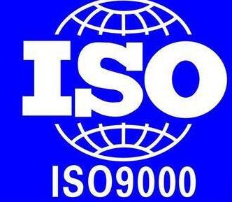 ISO9000J(rn)CB