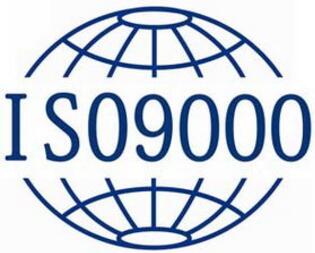 ISO90002000|(zh)wϵ